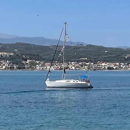 شقة Apapis House Nea Kydonia