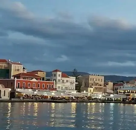 Apapis House شقة Nea Kydonia